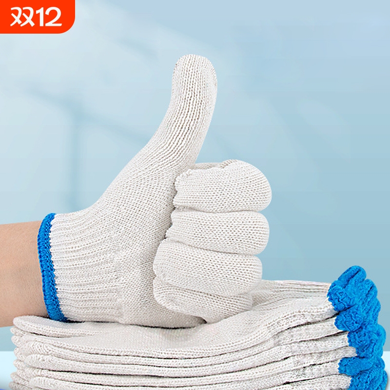 尼龙防滑手套男工地干活劳动