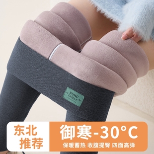 打底裤 毛绒棉裤 女外穿秋冬款 高腰秋裤 加绒加厚保暖裤 东北特厚大码