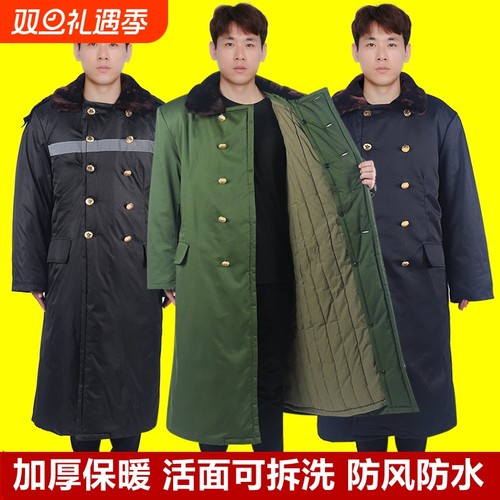 军大衣军官服冬季正版加厚长款过膝防风防寒保暖男均码军绿色大衣