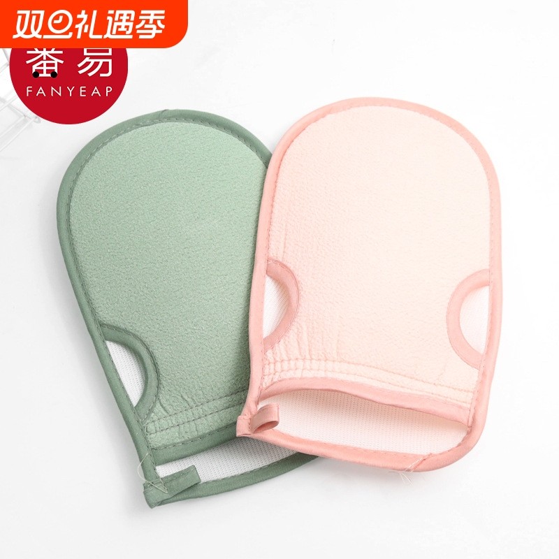 搓背手套A1pf0-搓澡巾洗澡搓泥擦后背手套家用搓澡巾沐浴花球