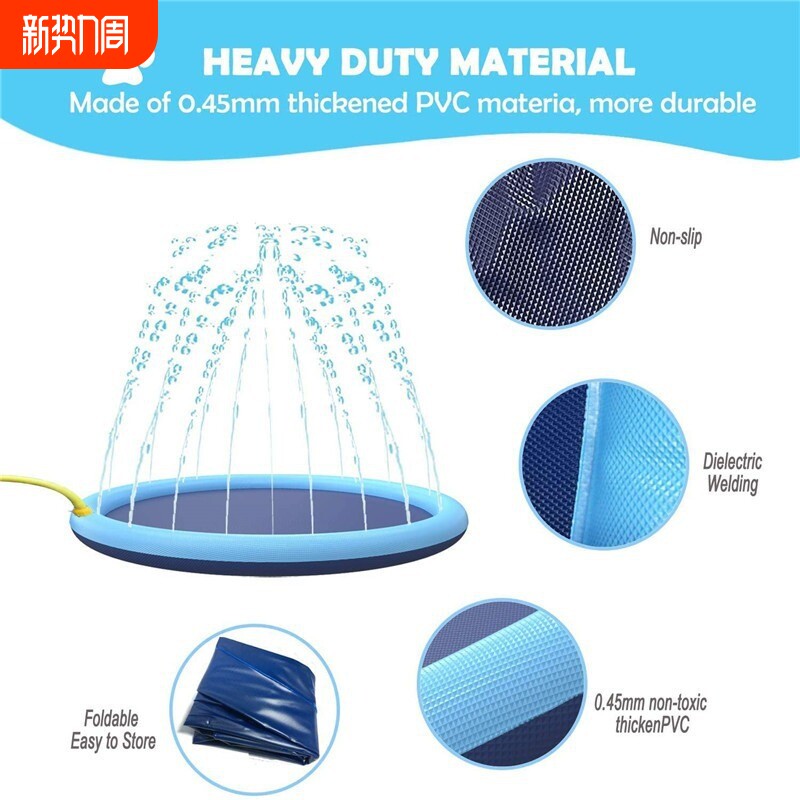 厂家直销户外防滑狗狗降温垫 夏季儿童玩具戏水池宠物喷水洗澡池