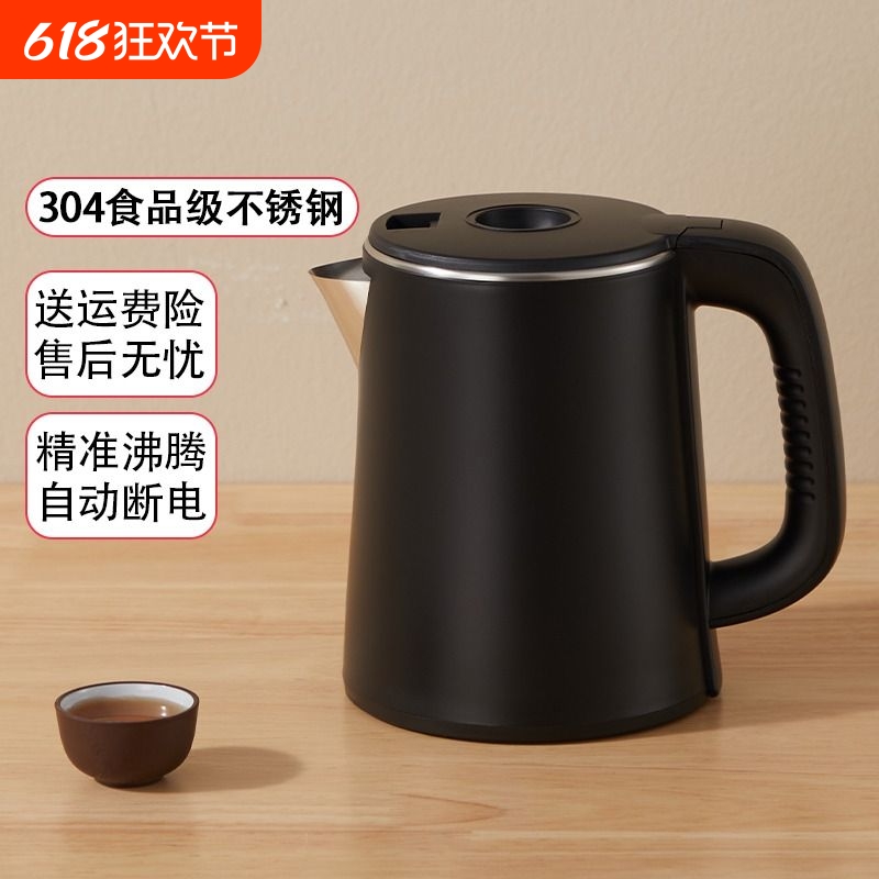 茶吧机通用烧水壶配件饮水机单壶立式小五环家庭饮水下置专用配件