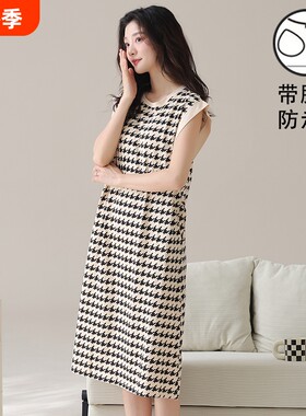 夏季女带胸垫防走光休闲坎肩睡裙