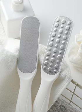 磨脚神器去死皮老茧脚底石脚皮器女刮脚后跟脚部刀家用搓脚板修脚