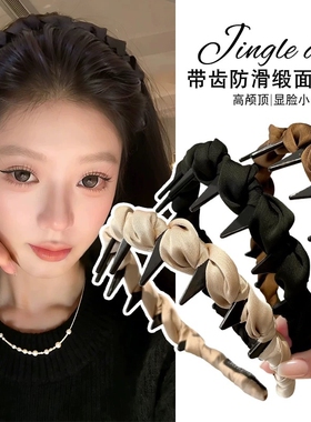 高颅顶发箍带齿防滑发卡