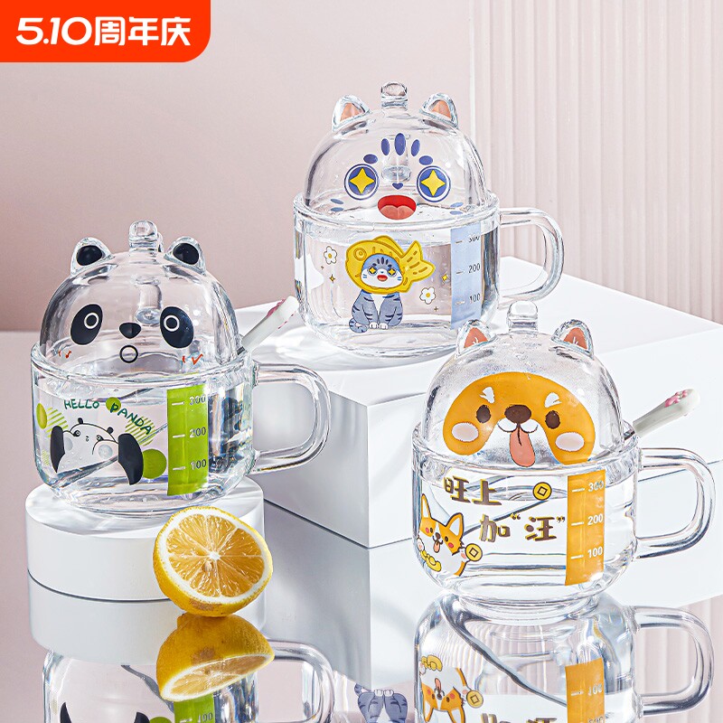 卡通早餐杯子家用高颜值牛奶刻度杯咖啡泡茶杯带盖勺把手玻璃水杯