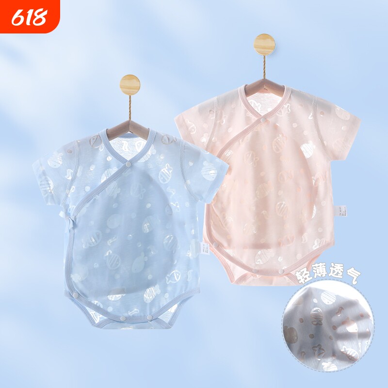 婴儿包屁衣短袖哈衣夏季薄款宝宝连体衣服新生儿三角爬服双层护肚
