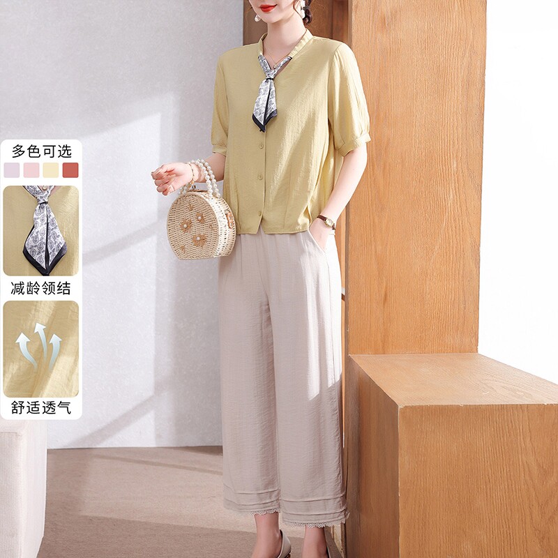 妈妈夏季衬衫套装短袖衣服2026新款减龄中老年女夏装洋气小衫上衣
