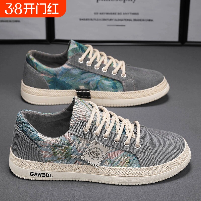 帆布男鞋夏季透气百搭休闲低帮板鞋男士布鞋软底工作潮鞋厚底鞋子
