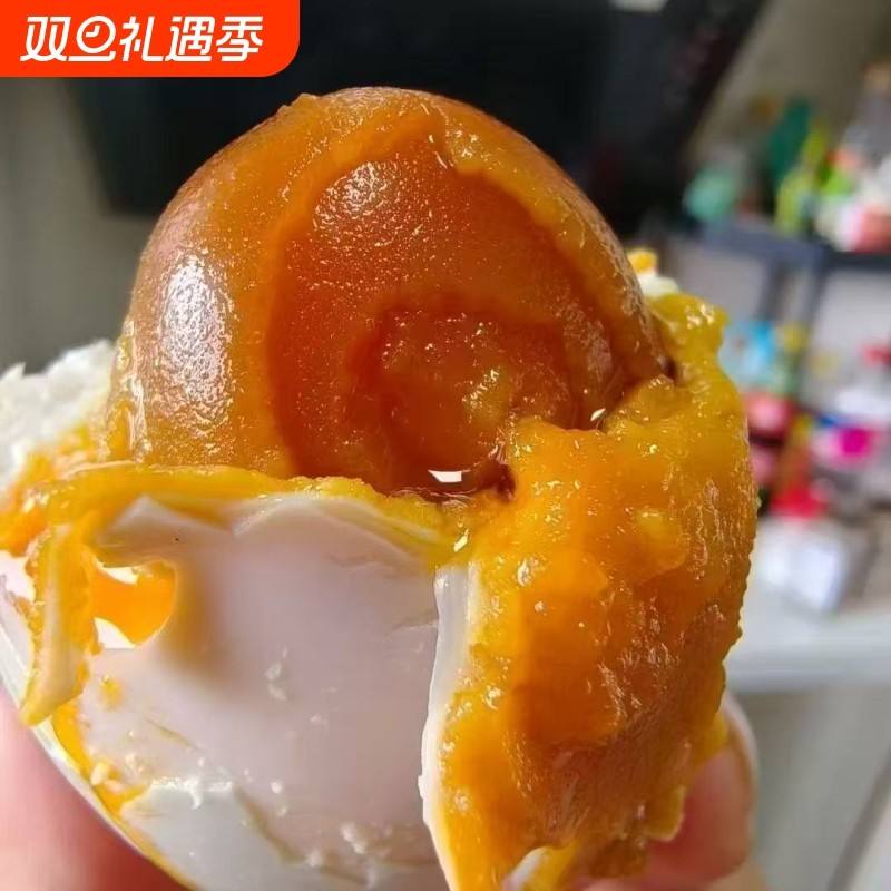 高邮咸鸭蛋红心盐蛋非烤海咸蛋黄流油正宗整箱咸鸭蛋简装鸭蛋