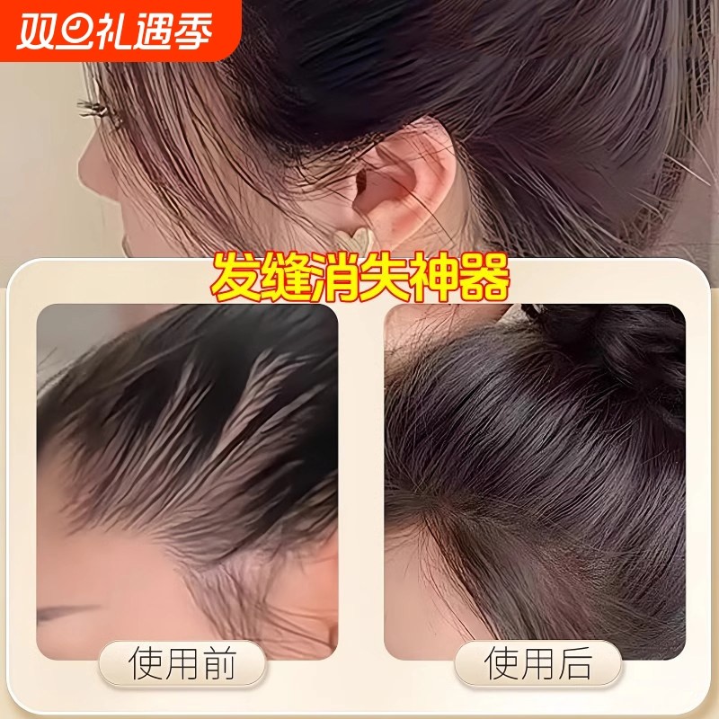 猪鬃毛窄齿梳美发三排打毛梳子蓬松造型长柄化妆尖尾盘发卷发木梳