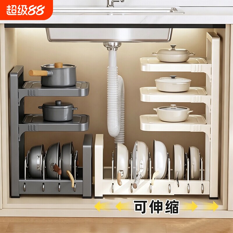 厨房置物架微波炉锅具家用隔板柜内分层架台面收纳木架子