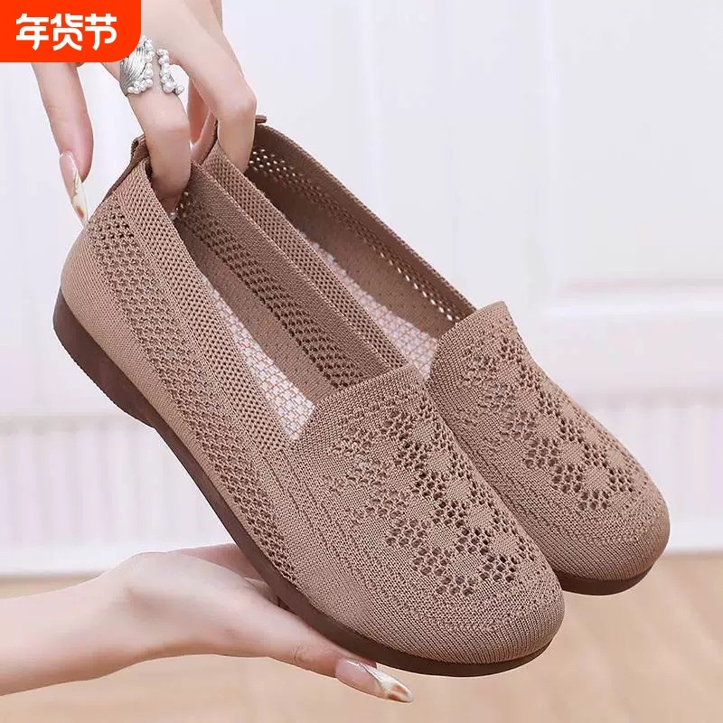 秋季新款老北京布鞋女透气网面舒适软底镂空一脚蹬妈妈鞋老人鞋,女鞋,传统布鞋,淘宝优惠券,粉丝福利购,淘宝优惠卷
