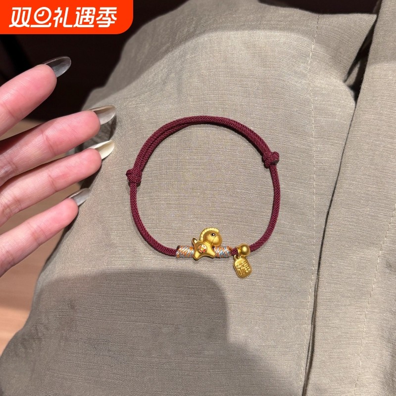 小马驹编织手链新爆款时尚简约轻奢招财生肖马手饰品