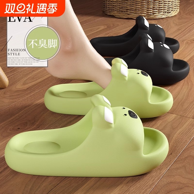 厚底可爱女士凉拖鞋|777人收藏