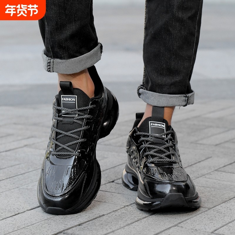 男款亮面老爹鞋厚底透气运动休闲鞋百搭潮流鞋四季款黑色户外鞋,流行男鞋,时尚休闲鞋,淘宝优惠券,粉丝福利购,淘宝优惠卷