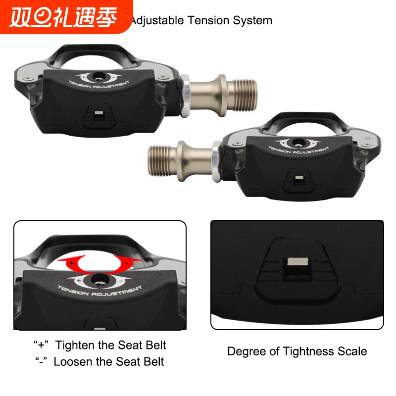 公路自行车锁踏 超轻自锁脚踏 单车带锁片锁踏 自行车骑行装备