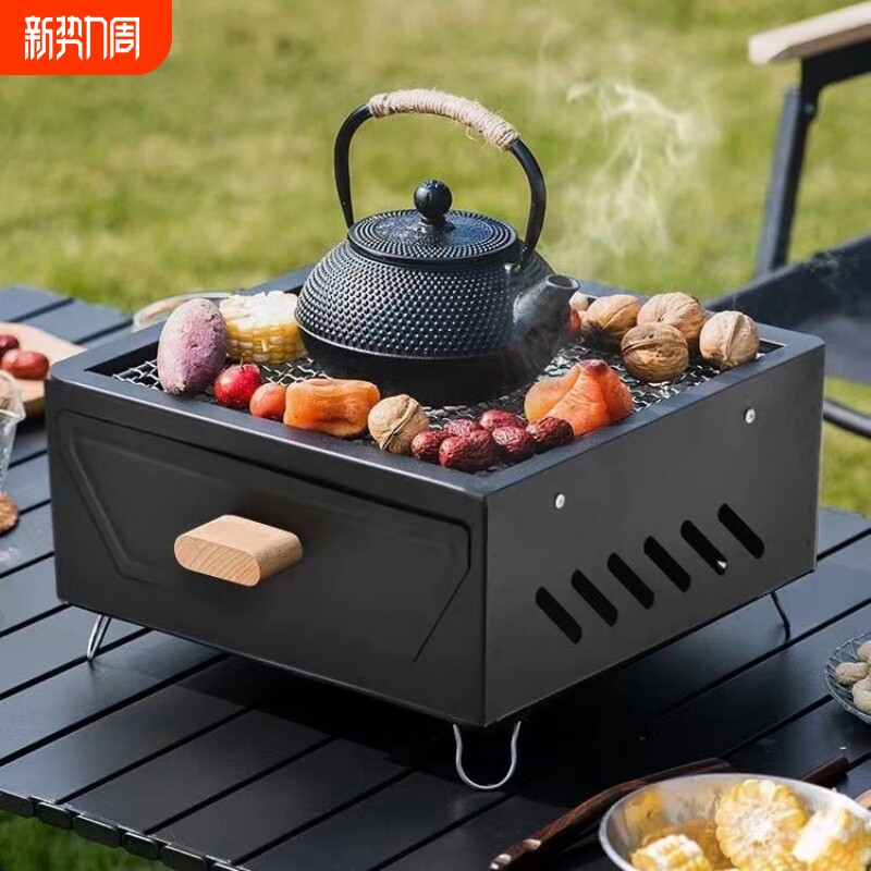 围炉煮茶器具全套户外烧烤炉野餐烧烤烤肉烤火炉套装家用小型便携