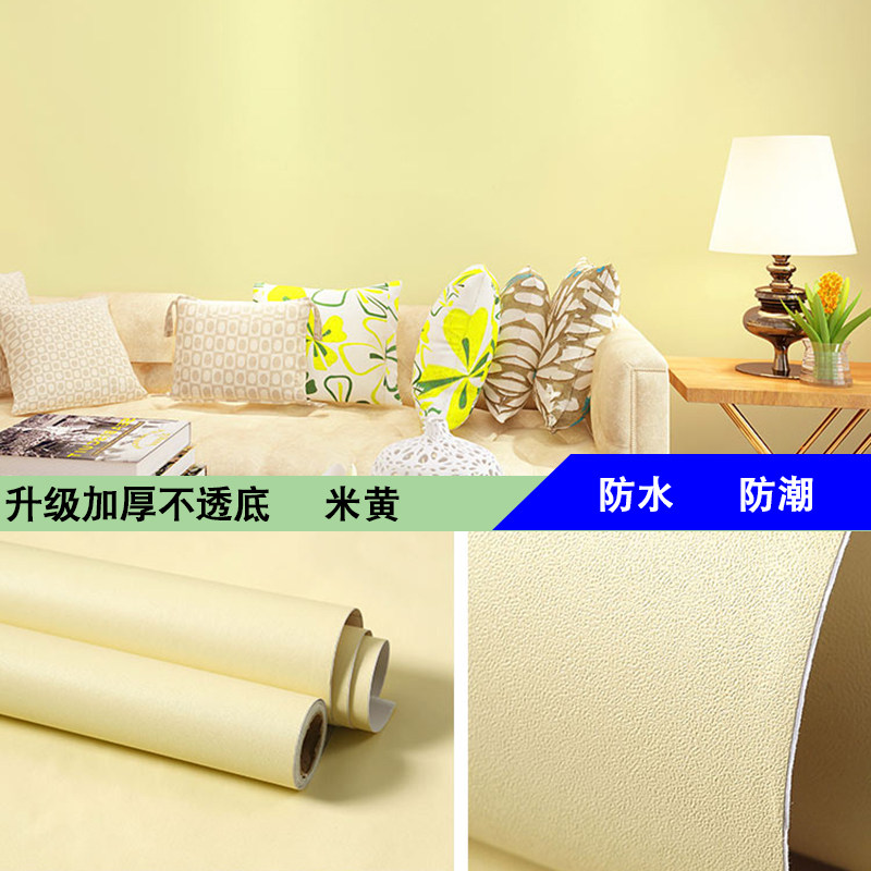 Giấy dán tường giấy dán tường chống ẩm chống thấm nước tự dính giấy dán tường trang trí tường phòng ngủ giấy dán tường để bàn hình lập thể phòng khách