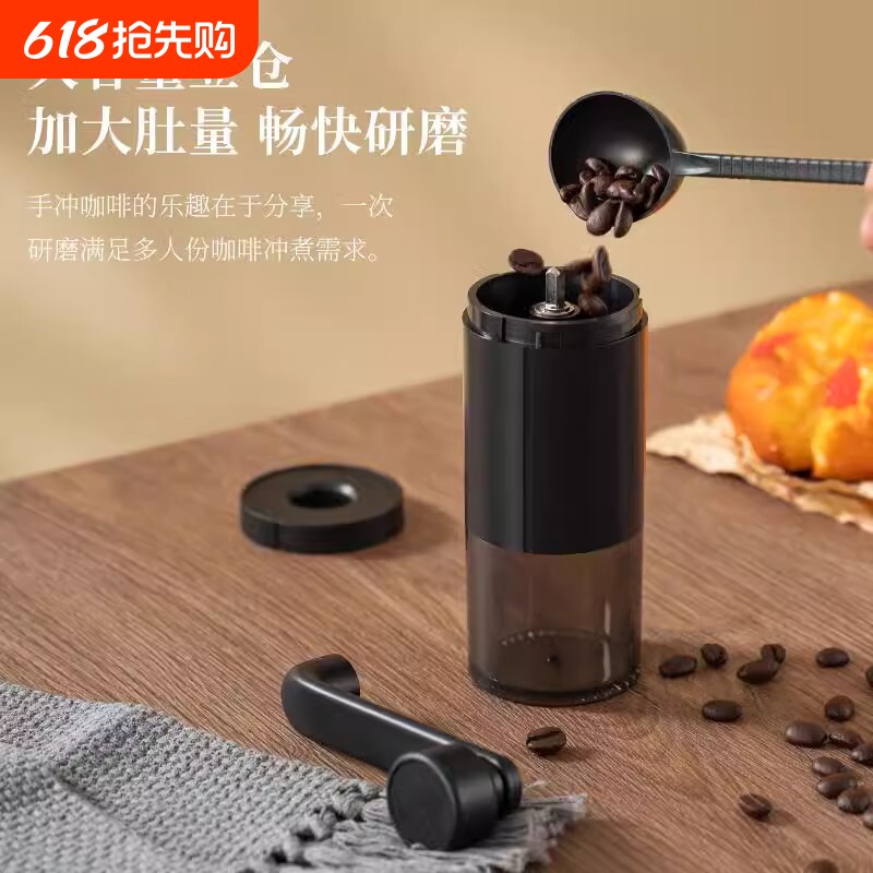 手摇磨豆机咖啡豆研磨机咖啡手动磨粉手冲器具手磨咖啡机小型家用