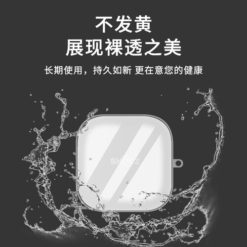 {卖点}