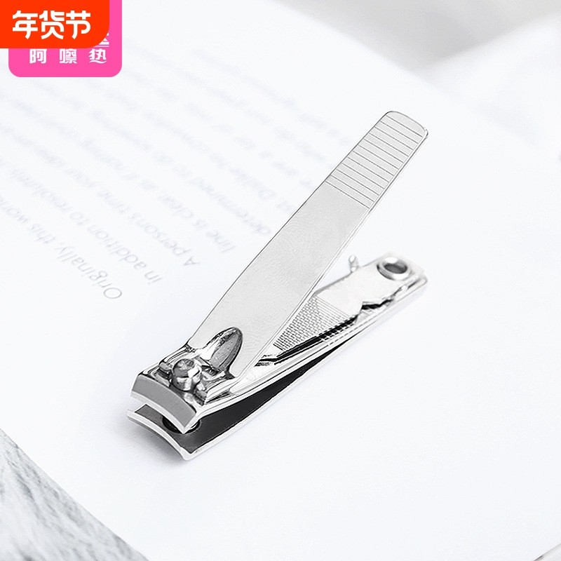 指甲刀CC1sn0-修剪趾甲刀大号家用修脚美甲工具成人指甲钳家居