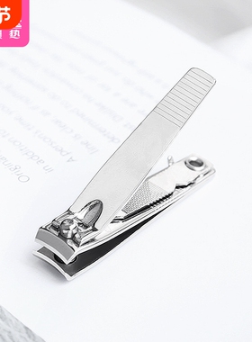 指甲刀CC1sn0-修剪趾甲刀大号家用修脚美甲工具成人指甲钳家居