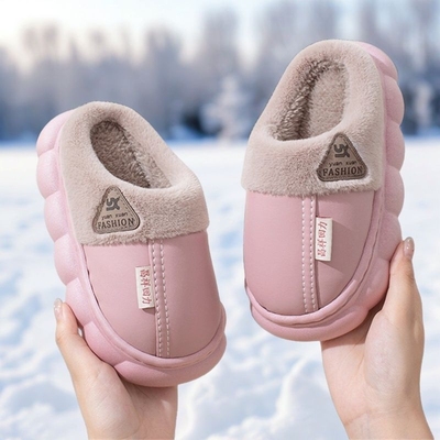 儿童棉拖鞋冬季皮面防水防滑男女童亲子室内保暖小孩包跟棉鞋家居