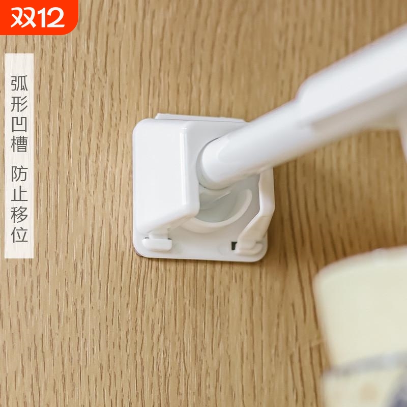 免打孔门帘杆固定座器粘贴式带帽杆托杆夹挂粘钩窗帘杆浴帘杆