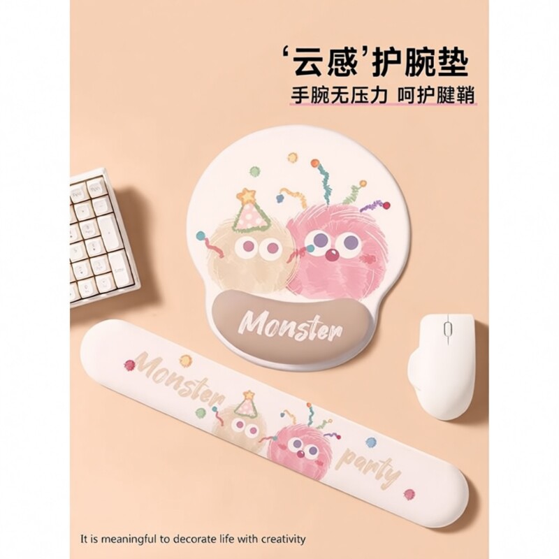 护腕鼠标垫女生可爱手托办公加厚手腕垫游戏键盘护手腕桌面腱鞘炎