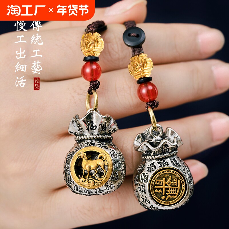 �ۻ��㣺����ʮ����ФǮ����+���� �ս�����ٸ�Ǯ�����������׿۹Ҽ�ʮ����Ф��׹��Ů�����ֹ��Ͻ�