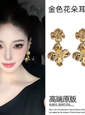 金色流苏耳环女高级感金属夸张耳坠长款珍珠耳夹富家千金感大耳饰