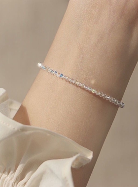 正品极细水晶手链手串女