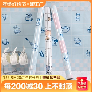 厨房防油贴纸耐高温墙贴防水防潮橱柜瓷砖墙纸自粘灶台墙壁场景