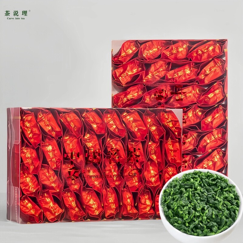 福建安溪铁观音茶叶清香型新茶高山乌龙茶散装小包装批发一级浓香