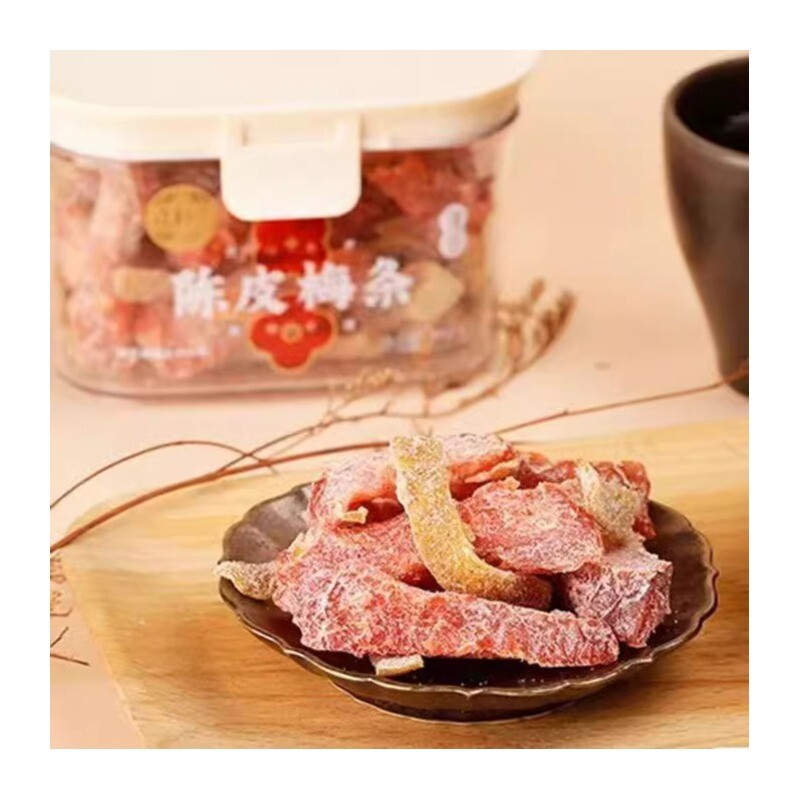 泉利堂陈皮梅条200g冰糖杨梅话梅蜜饯果脯小零食凉果罐装酸甜源头