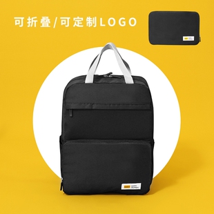 润晖折叠旅行背包学生书包户外登山双肩包大容量旅游背包一件代发