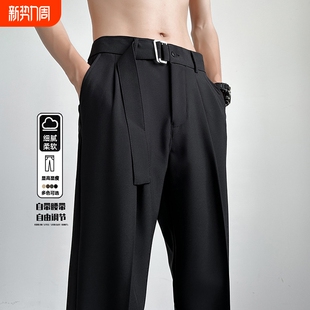 直筒宽松高街西裤 休闲裤 阔腿裤 垂感运动腰带西装 冰丝夏季 裤 男士