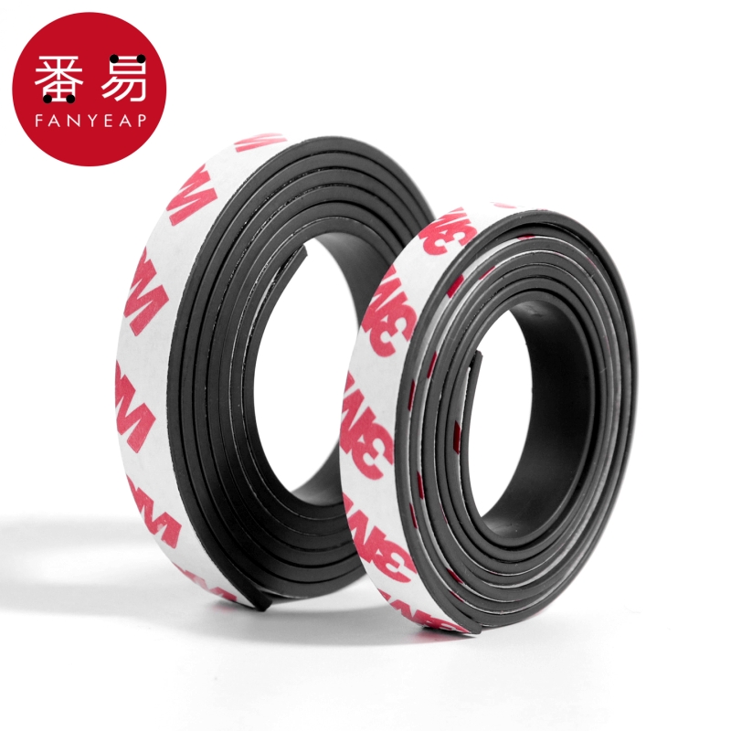 磁条贴A1pn0-背胶磁条纱窗教具课堂用配件软磁可裁剪黑板薄磁