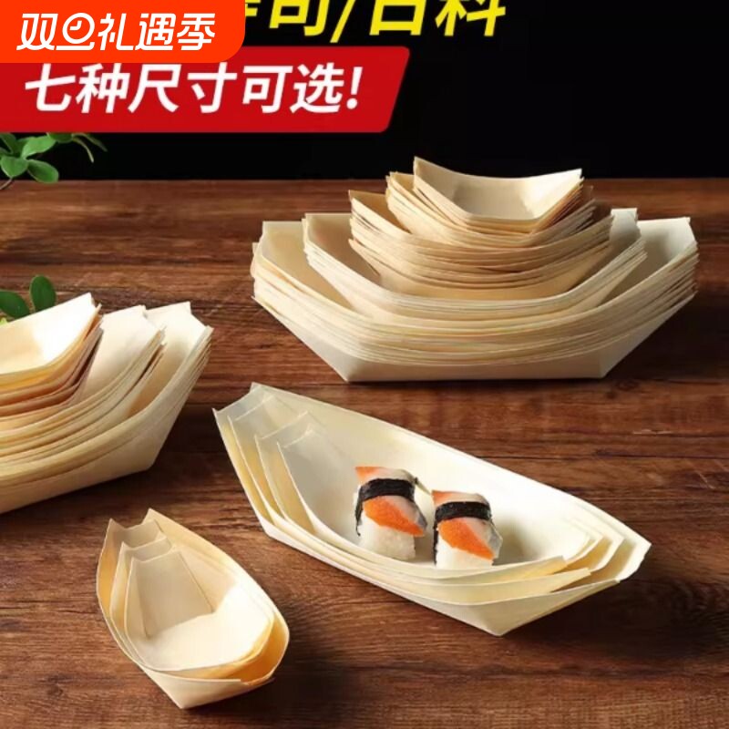 一次性睡袋酒店四件套隔脏被罩床单枕套加厚单双人免洗旅行一体式