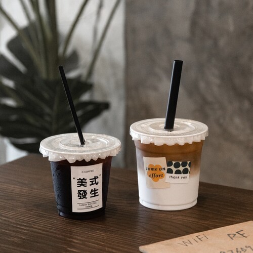 咖啡杯奶茶杯36ml400ml500ml