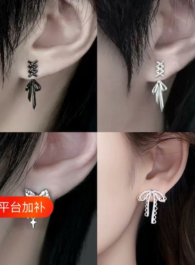 银质网红蝴蝶结耳钉|316人收藏