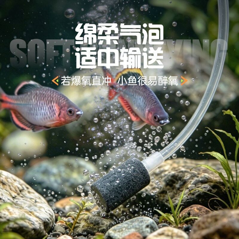 氧气泵超静音户外钓鱼专用便携式小物钓增氧泵充电式鱼桶水族设备