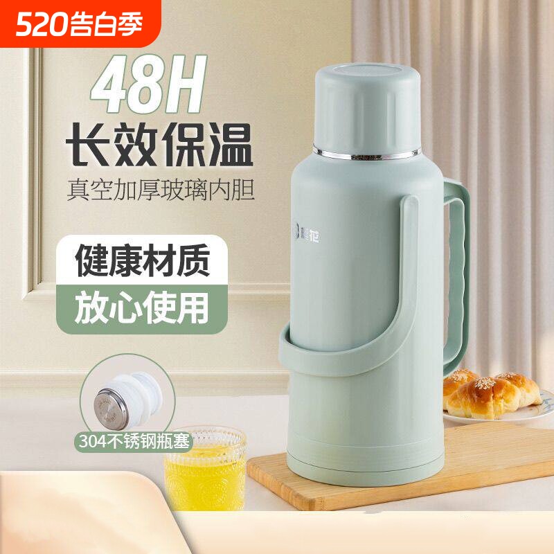 热水瓶家用老式水壶保温开水瓶大容量保温瓶学生宿舍玻璃内胆暖壶