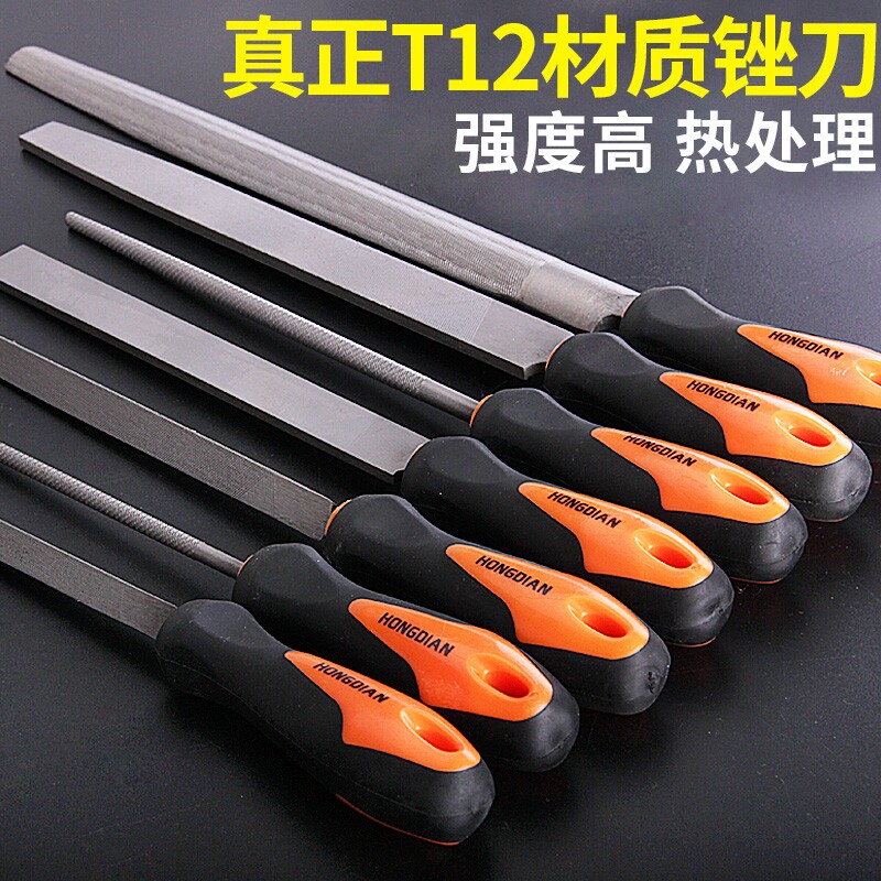 不锈钢锉刀钳工锉打磨工具金刚石图片