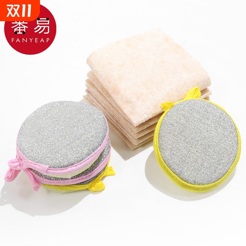 洗碗布B1pn0-海绵刷百洁布双面清洁棉家用厨房擦碗去污洗碗布