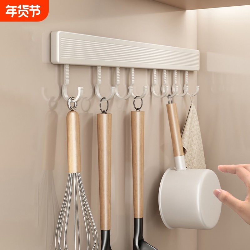 免打孔厨房挂钩粘钩一排式挂勺子铲子挂架排钩锅铲白色多功能挂杆