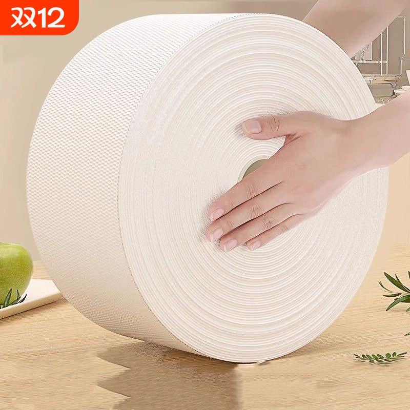 珍珠纹一次性洗脸巾|千人加购