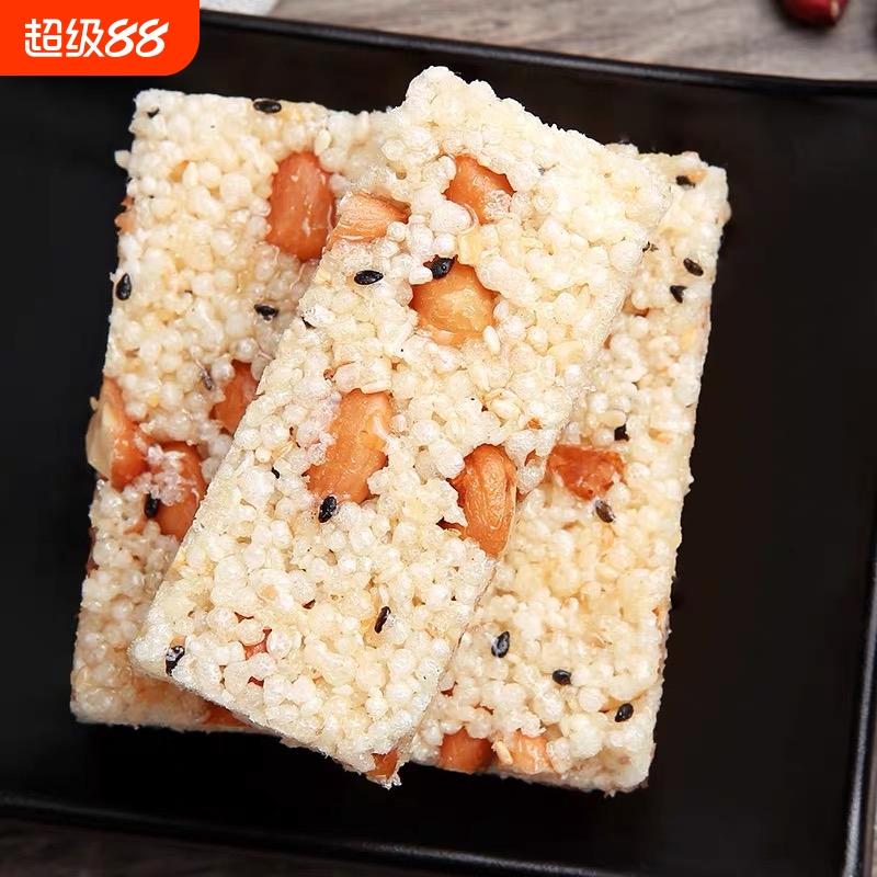 花生米花酥糯米脆多种口味小米酥米花糖童年怀旧零食小吃花生米