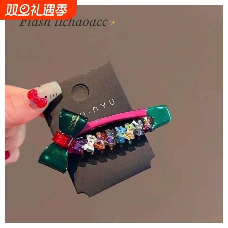 韩国东大门高级感少女彩色水晶蝴蝶结满钻质感刘海侧边夹鸭嘴夹女